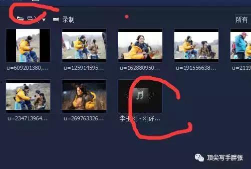 怎样才能制作出爆料视频,轻松掌握核心技巧  第2张