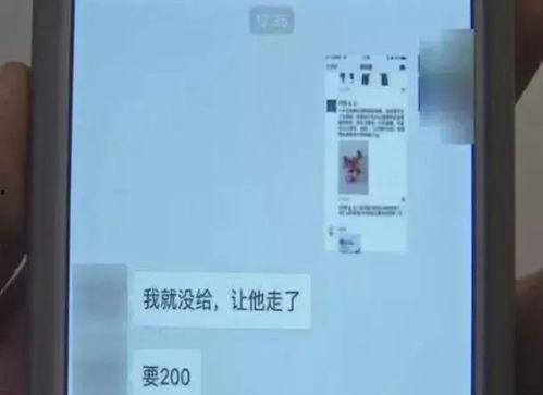 杭州邵女士最新爆料,揭秘某知名企业惊人内幕  第1张