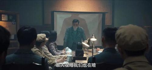 黄轩新剧爆料视频,神秘角色引期待,剧情悬念迭起 第3张 黄轩新剧爆料视频,神秘角色引期待,剧情悬念迭起 第3张