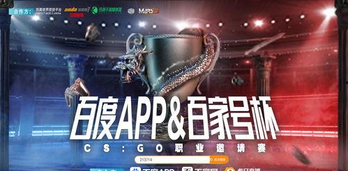 原神最新爆料下个赛季,神秘元素觉醒，探索未知领域  第1张