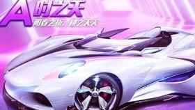 23期荣耀勋章爆料最新,揭秘神秘英雄背后的荣耀之路 第1张 23期荣耀勋章爆料最新,揭秘神秘英雄背后的荣耀之路 第1张