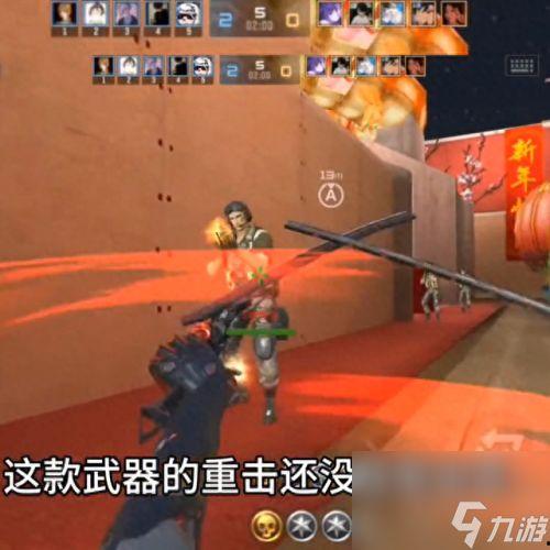 近战新武器爆料视频下载,视频爆料揭示未来战场利器 第3张 近战新武器爆料视频下载,视频爆料揭示未来战场利器 第3张